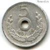 Монголия 5 мунгу 1959