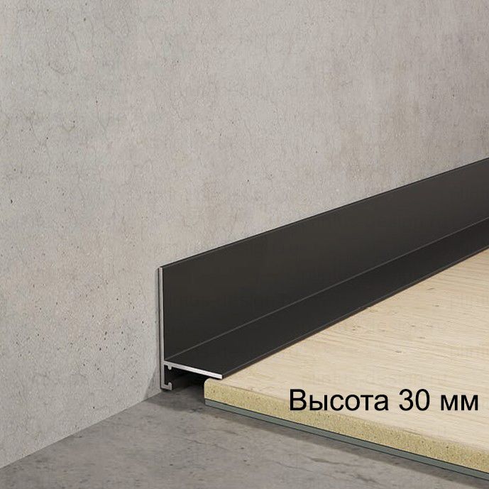 П-30/16 Микроплинтус