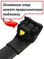 Багажник на Тенет Т8 (Tenet T8), на интегрированные рейлинги, Turtle Air 2 Go!, черные дуги (Подрезан под размер)