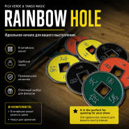 Rainbow Hole by Tango and Pika Verde