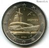 Германия 2 евро 2026 A