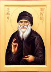Порфирий Кавсокаливит рукописная Икона на липовой доске (22775)