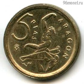 Испания 5 песет 1994