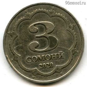 Таджикистан 3 сомони 2020