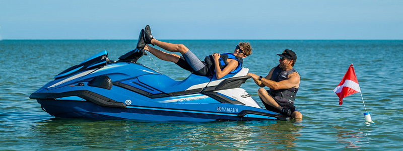 Yamaha FX Cruiser HO (2024)