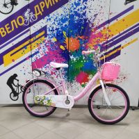 Велосипед new детский 20" 1 скорость для девочки