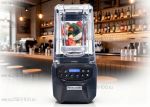 Блендер HAMILTON BEACH HBH855-CE