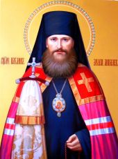 Павлин Могилевский рукописная Икона на липовой доске (22819)