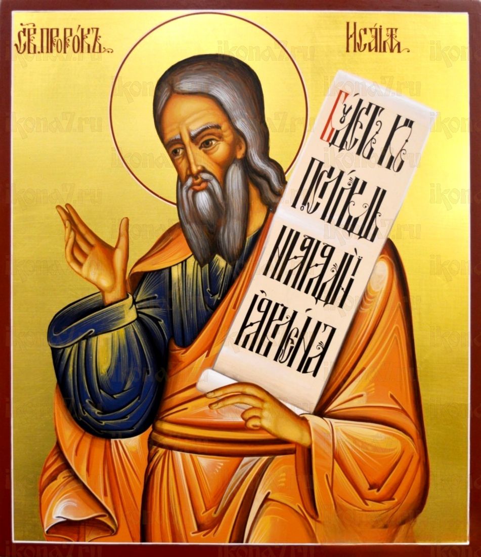 Исаия Пророк рукописная Икона на липовой доске (22825)