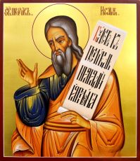 Исаия Пророк рукописная Икона на липовой доске (22825)