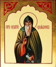 Ипатий Печерский рукописная Икона на липовой доске (22826)