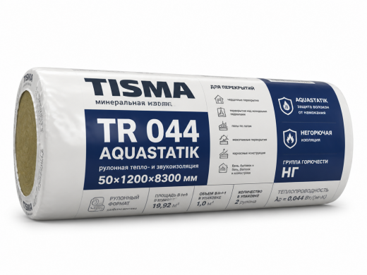 Мин. Изоляция ТИСМА TR 044 Aquastatik (50*1200*8300мм) (1м3) 19,92м2 (п40)
