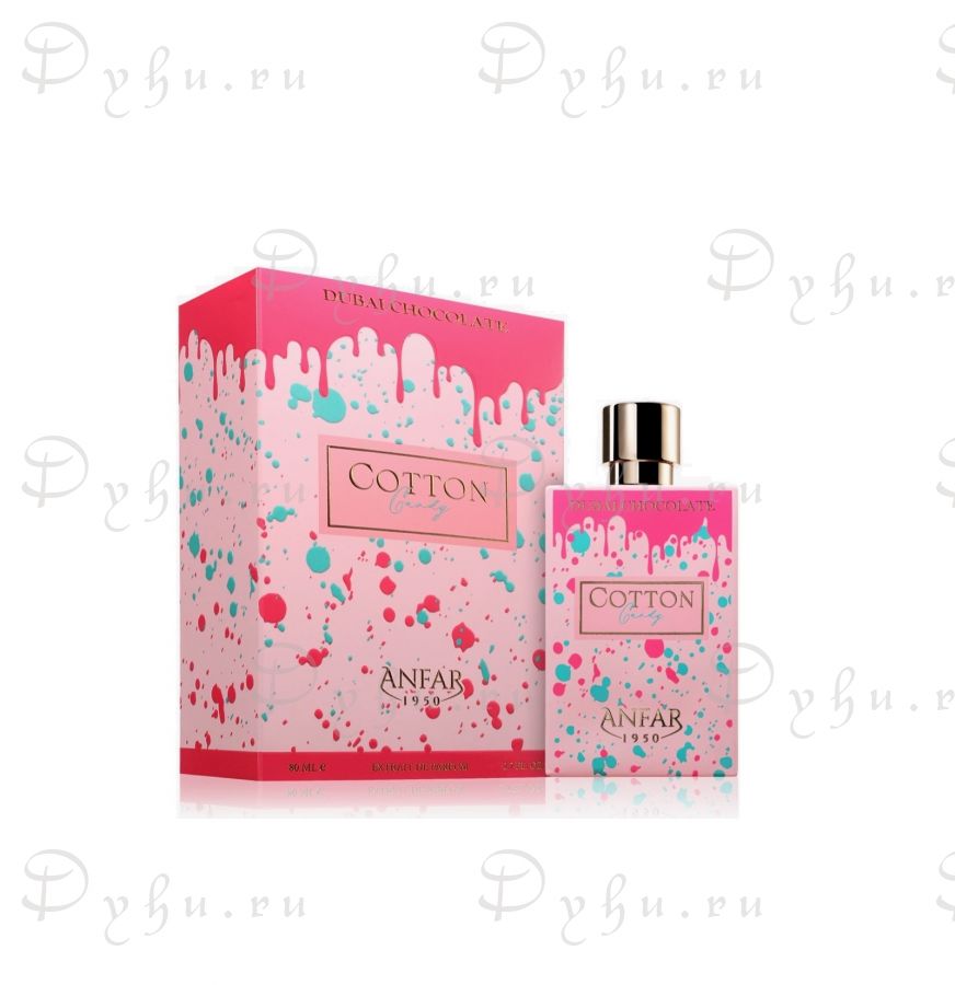 Anfar Cotton Candy