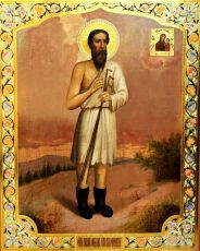Прокопий Устюжский рукописная Икона на липовой доске (22853)