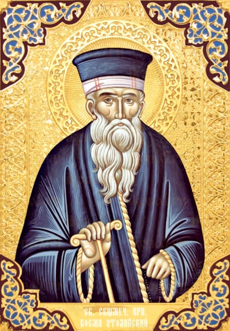 Косма Этолийский рукописная Икона на липовой доске (22866)