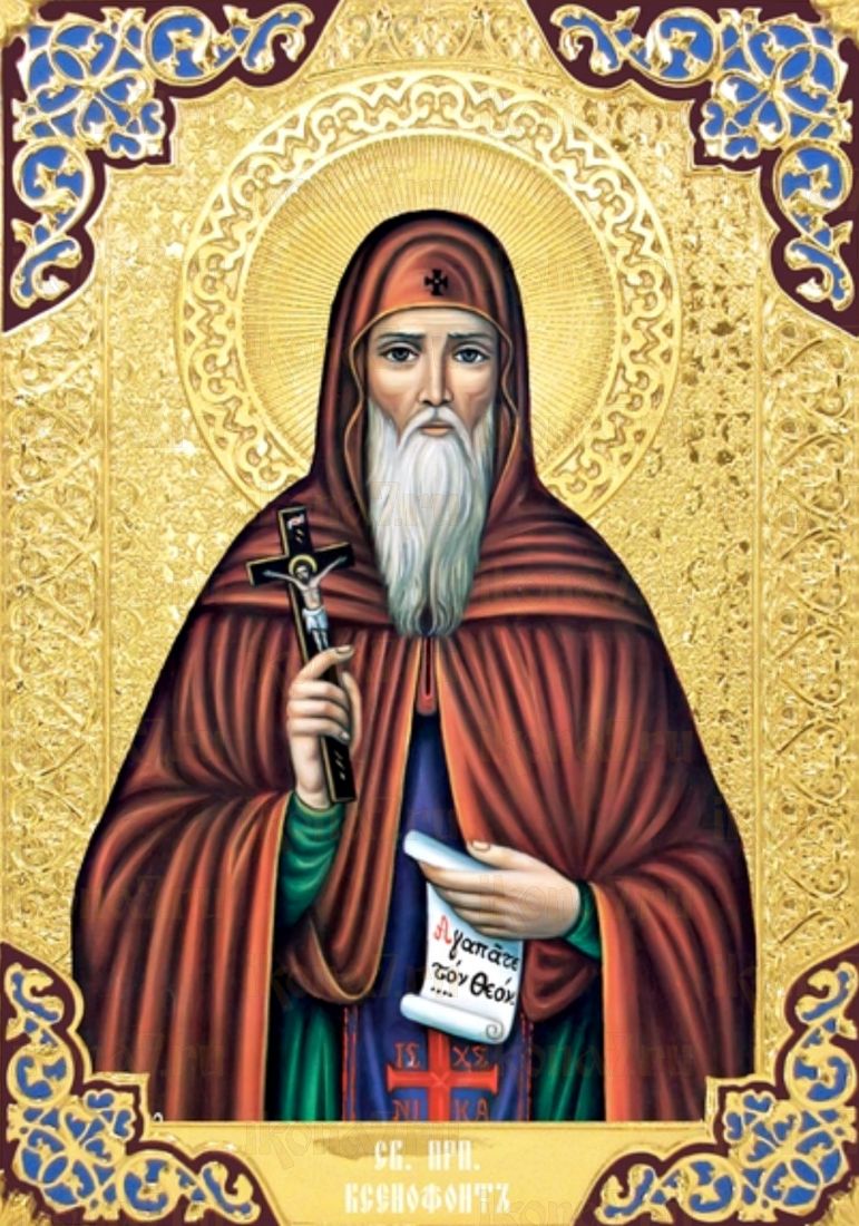Ксенофонт Константинопольский рукописная Икона на липовой доске (22867)