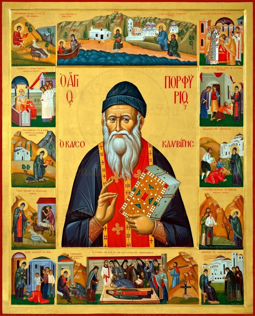 Порфирий Кавсокаливит рукописная Икона на липовой доске (22881)