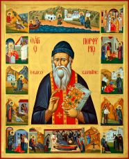 Порфирий Кавсокаливит рукописная Икона на липовой доске (22881)