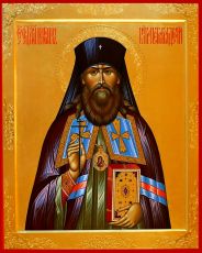 Вениамин Петроградский рукописная Икона на липовой доске (22886)