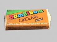 BomBibom 1994 год. Жевательная резинка из 90-х годов. Раритет. Оригинал.