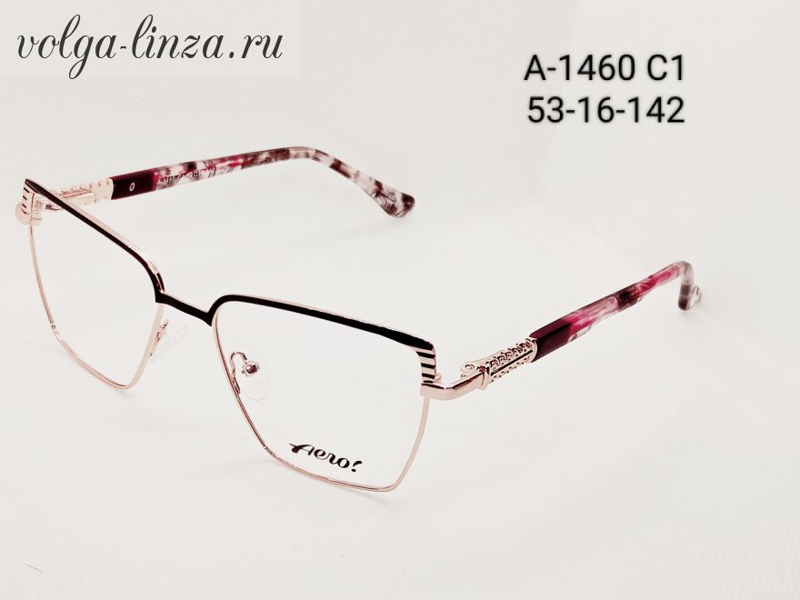 Оправа Aero A-1460