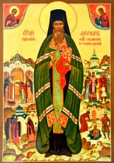 Феофан Соликамский рукописная Икона на липовой доске (22943)