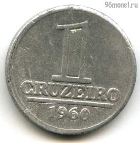 Бразилия 1 крузейро 1960