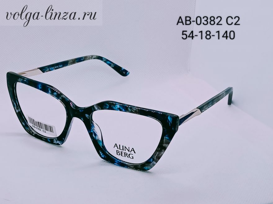 Оправа Alina Berg AB-0382