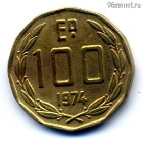 Чили 100 эскудо 1974