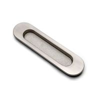 Ручка для раздвижных дверей Lockstyle 7040 никель матовый