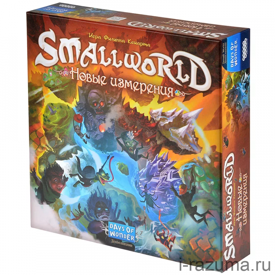 Маленький мир (Small World): Новые измерения