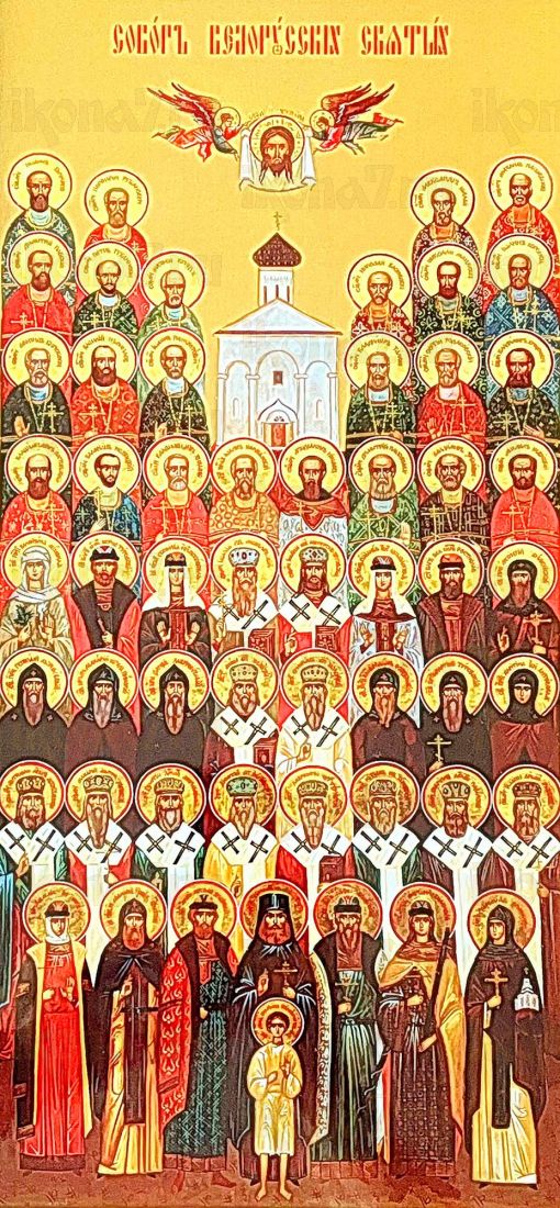 Собор Белорусских святых икона рукописная на липовой доске (24215)