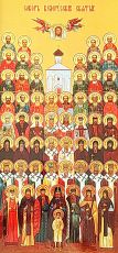Собор Белорусских святых икона рукописная на липовой доске (24215)