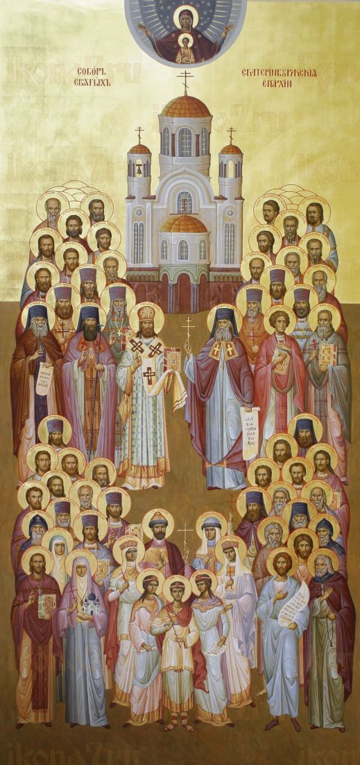 Собор Екатеринбургских святых икона рукописная на липовой доске (24227)