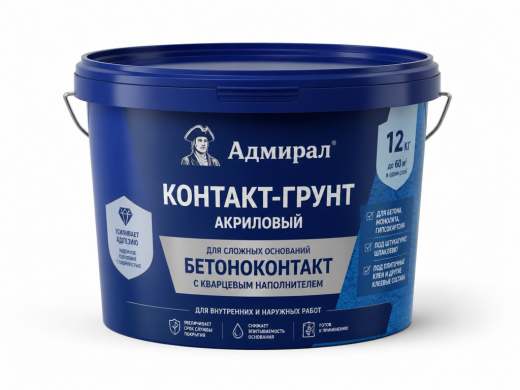 Контакт-грунт  12 кг  "Адмирал"