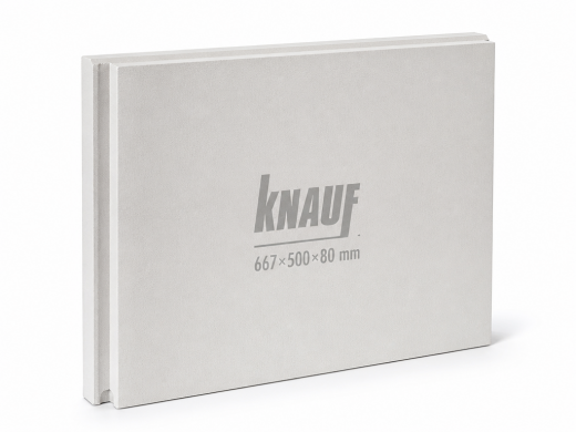 КНАУФ–гипсоплита, стандартная 667*500*80 Кнауф