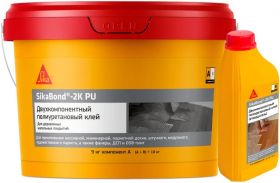 Клей Паркетный 2-х комп. Sika SikaBond-2K PU (AB) 10кг Полиуретанорвый, Быстротвердеющий, Жестко-Эластичный / Зика.