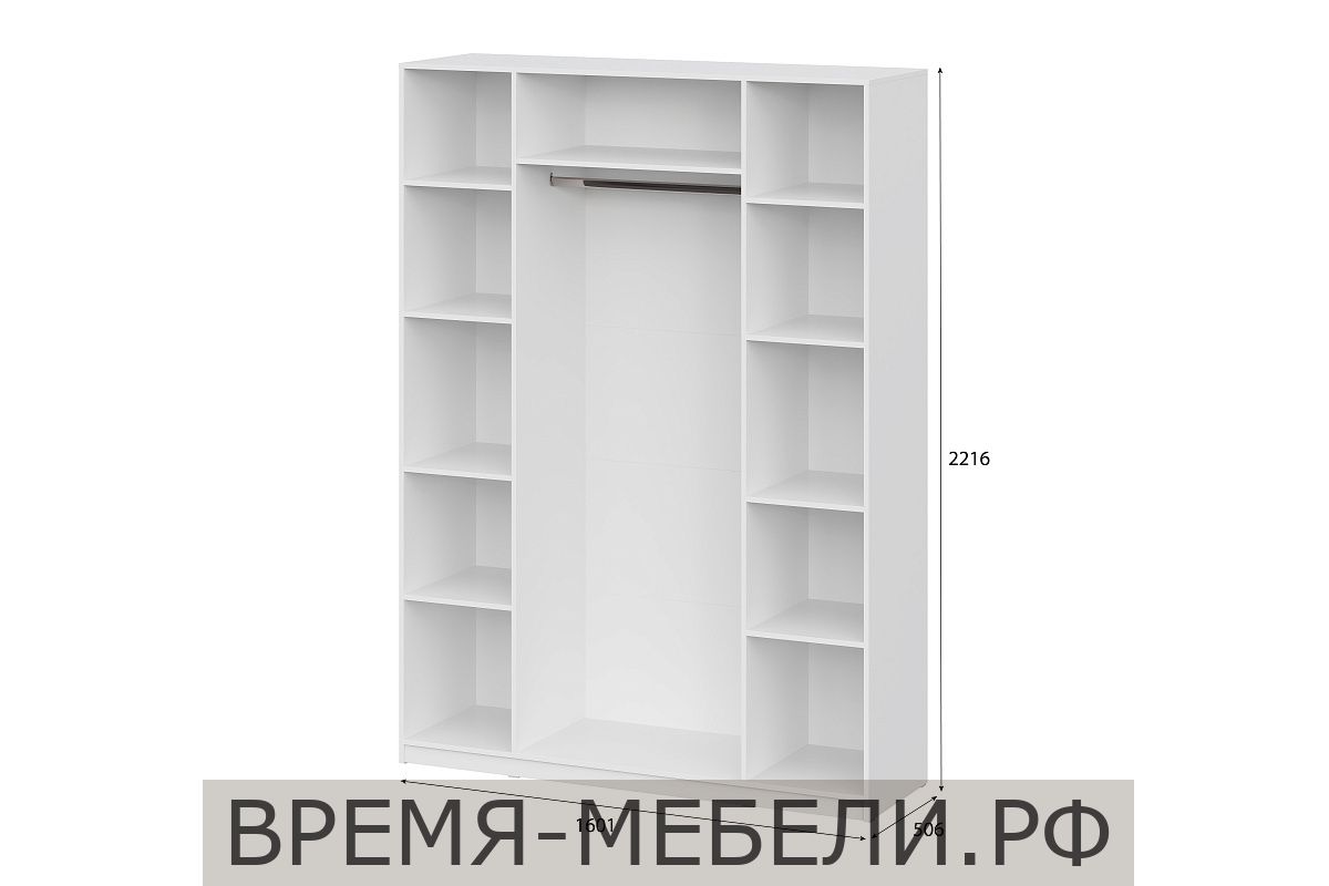 Шкаф ШК-5 (1600)