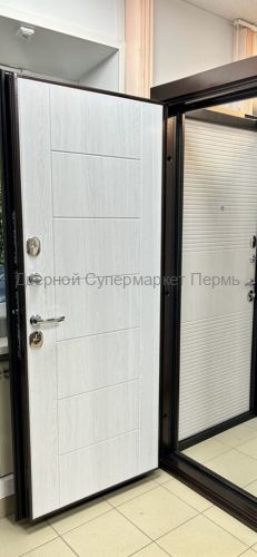 11 см ISOTERMA Медный антик Астана милки