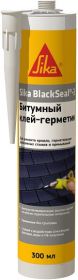 Клей-Герметик Кровельный Sika BlackSeal-3 300мл Черный, Битумный для Герметизации / Зика