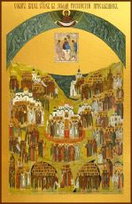 Собор святых Спаси и Сохрани икона рукописная на липовой доске (24262)
