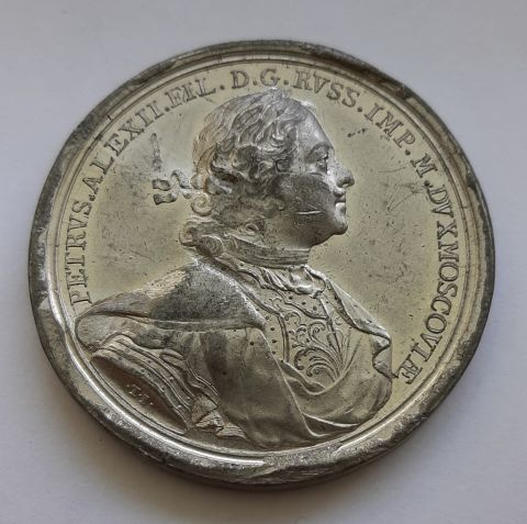 медаль 1714 Петр I UNC В память взятия крепости Нейшлот