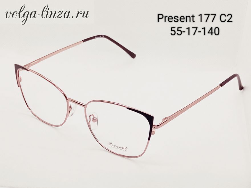 Оправа Present 177