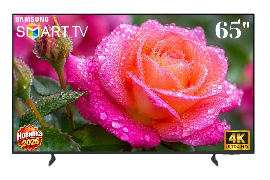 Телевизор Samsung UE65U8000H 4K ULTRA HD 2026