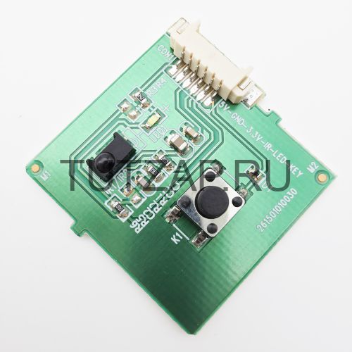 ИК-приемник с кнопкой вкл/выкл MI-43FY-IR KEY REV:1.2 261501010030 для телевизора Xiaomi Mi L32M6-ES