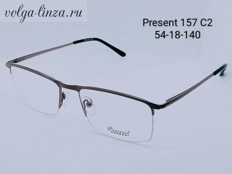 Оправа Present 232