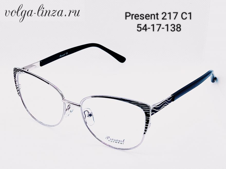 Оправа Present 217