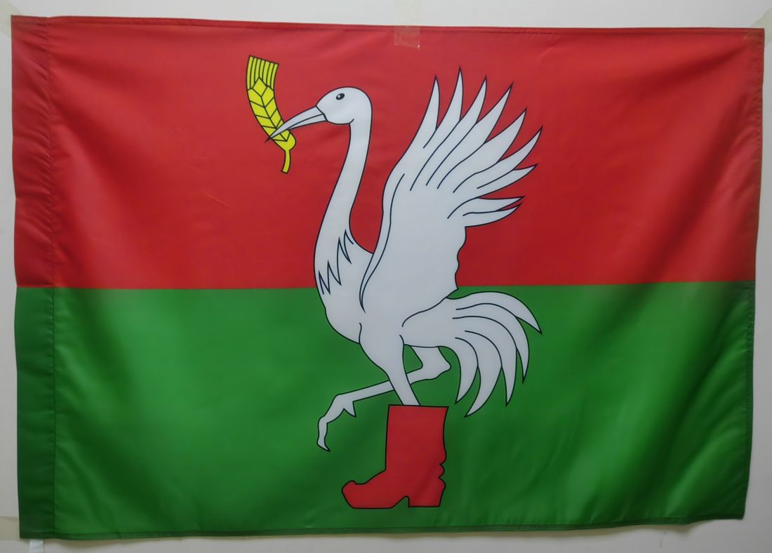 Флаг Талдомского р-на 135х90см