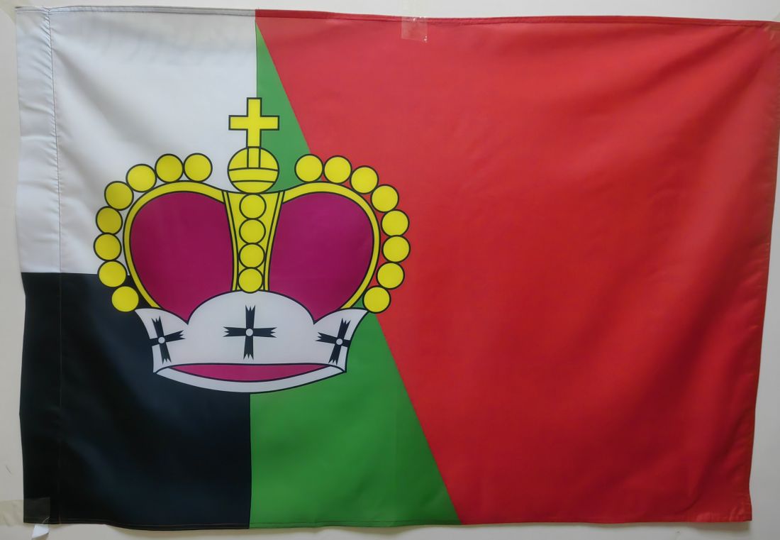 Флаг Голицыно 135х90см