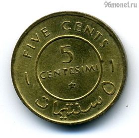 Сомали 5 центов 1967